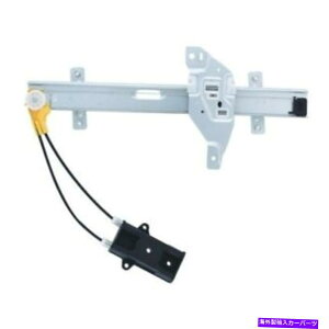Power Window Regulator �E�B���h�E���M�����[�^WAI���E�p���[�V�X�e���YWPR0065LB Window Regulator WAI World Power Systems WPR0065LB �y���s�A���i�z