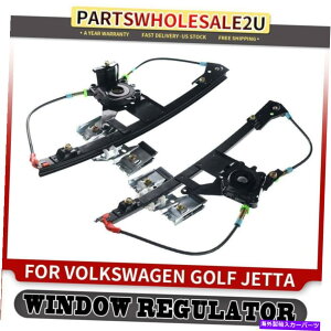 Power Window Regulator tHNX[QStWFb^1993-1999̂߂2{ATChLHRHp[EBhEM[^ 2x Rear Side LH & RH Power Window Regulators for Volkswagen Golf Jetta 1993-1999