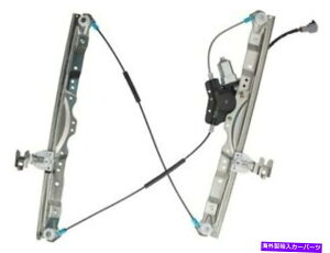 Power Window Regulator 74VV98G�p���[�E�B���h�E���M�����[�^�[�ƃ��[�^�[�A�Z���u���́A�p�X�t�@�C���_�[�A���}�_�ɓK�����܂� 74VV98G Power Window Regulator and Motor Assembly Fits Pathfinder Armada