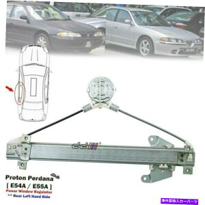 Power Window Regulator ���A���p���[�E�B���h�E���M�����[�^�p�̃v���g���y���_�i/�y���_�iV6 E54A E55A Rear Left Power Window Regulator For Proton Perdana / Perdana V6 E54A E55A �y���s�A���i�z