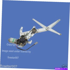 Power Window Regulator �{���{740 745 760 940�p/���[�^�[�E���b�gPimax�E�t�����g�h�A�p���[�E�B���h�E���M�����[�^ Pimax Front RIGHT door Power Window Regulator w/ Motor for Volvo 740 745 760 940