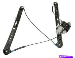 Power Window Regulator 82SD17W�E�t�����g�p���[�E�C���h�E���M�����[�^�[�ƃ��[�^�[�A�Z���u���́ABMW 323i�ɓK�����܂� 82SD17W Front Right Power Window Regulator and Motor Assembly Fits BMW 323i �y���s�A���i�z