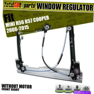 Power Window Regulator ~jN[p[2006-2015p[^[EtgqO / Wp[EBhEM[^ Power Window Regulator w/o Motor Front Right Passenger for Mini Cooper 2006-2015