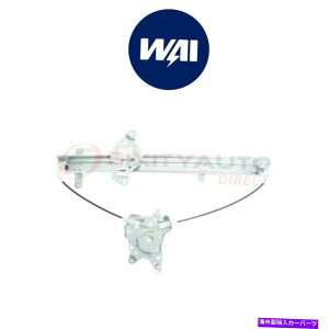 Power Window Regulator 1998-2004���Y�t�����e�B�A2.4L RB�pWAI���E�p���[�p���[�E�B���h�E���M�����[�^ WAI World Power Power Window Regulator for 1998-2004 Nissan Frontier 2.4L rb �y���s�A���i�z