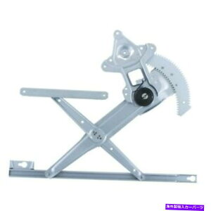 Power Window Regulator EBhEM[^WAIEp[VXeYWPR0385L Window Regulator WAI World Power Systems WPR0385L
