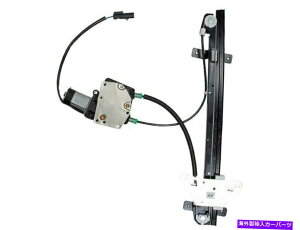 Power Window Regulator _bW_R^p[EBhEM[^[ƃ[^[AZuBrock 14721DDp For Dodge Dakota Power Window Regulator and Motor Assembly Brock 14721DD