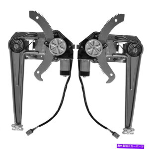 Power Window Regulator 2�̃t�����g�p���[�E�B���h�E���M�����[�^�ƃ��[�^�[�A�Z���u���́A93����11�̃t�H�[�h�����W���[�ɍ����܂� 2 pcs Front Power Window Regulator And Motor Assembly fit 93-11 Ford Ranger �y