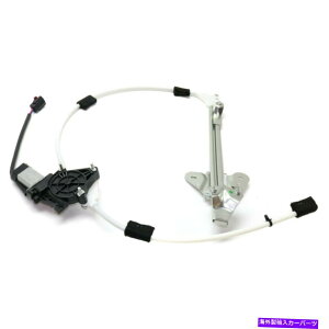 Power Window Regulator ウィンドウレギュレータフロント右辺旅客RH CH1351137 55154958AI Window Regulator Front Right Hand Side Passenger RH CH1351137 55154958AI