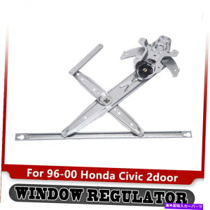 Power Window Regulator tgp[EBhEM[^9600z_VrbN2Door 740737̂߂̃[^[O / W Front Left Power Window Regulator w/o Motor for 96-00 Honda Civic 2Door 740-737