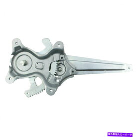 Power Window Regulator 2005-2012トヨタアバロンのための乗客リアパワーウィンドウレギュレータ Passengers Rear Power Window Regulator for 2005-2012 Toyota Avalon