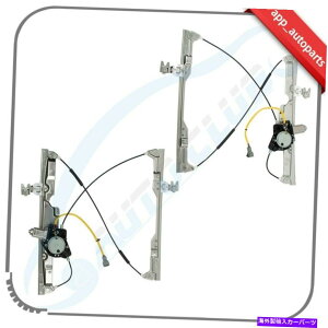 Power Window Regulator 2004-2009YNGXgtgEp[^[ƃEBhEM[^ Window Regulator with Motor for 2004-2009 Nissan Quest Front Left Right