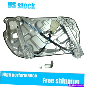 Power Window Regulator 10-16�q�����_�C�W�F�l�V�X�N�[�y�t�����g�p���[�E�B���h�E���M�����[�^�̉E�h�A2.0L For 10-16 Hyundai Genesis Coupe Front Power Window Regulator Right Door 2.0L �y���s�A���i�z