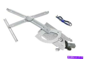 Power Window Regulator �T�[�u�̂��߂�ProParts���O�^�]�ȃh�A�p���[�E�B���h�E���M�����[�^�̃��t�g�����[�^�[9-5 ProParts Front LEFT DRIVER door Power Window Regulator Lift & Motor for Saab 9-5 �y���s�A���i�z