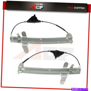 Power Window Regulator 98-11�����J�[���E�^�E���J�[�̃t�����g���E�p���[�^�[�Ȃ��̃p���[�E�B���h�E���M�����[�^ Power Window Regulator without Motor for 98-11 Lincoln Town Car Front Left Right �y���s�A���i�z