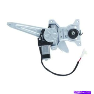 Power Window Regulator �E�B���h�E���M�����[�^�p���[�ƃ��[�^�[�A�Z���u���[���A��WAI�́A1993�N�g���^�J���[���ɓK�����܂� Window Regulator-Power And Motor Assembly Rear Left WAI fits 1993 Toyota Corolla �y���s�A
