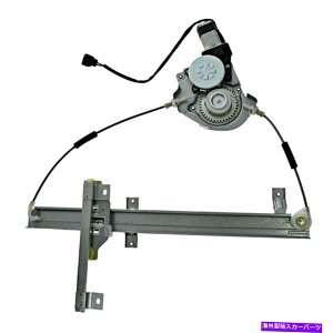 Power Window Regulator �͂߂������[�^�[�t�����g����94-97 Iz�̃��f�I94-97 Hd�̃p�X�|�[�g�p���[�E�B���h�E���M�����[�^ Fits 94-97 Iz Rodeo 94-97 Hd Passport Power Window Regulator with Motor Front Le �y���s�A���i�z