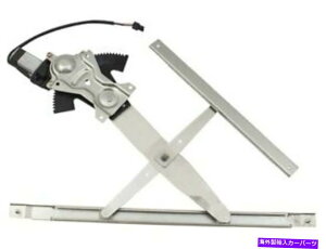 Power Window Regulator 81GH69Ptgp[EChEM[^[ƃ[^[AZúAV{[LoGɓK܂ 81GH69P Front Left Power Window Regulator and Motor Assembly Fits Chevy Cavalier
