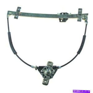 Power Window Regulator �E�B���h�E���M�����[�^WAI���E�p���[�V�X�e���YWMR5033L Window Regulator WAI World Power Systems WMR5033L �y���s�A���i�z