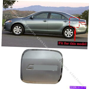GAS TANK FUEL XeXΖt[GLbvKX̃^NJo[K[jbVĝ߂Ƀg^JZ_06-11 Stainless Oil Fuel Cap Gas Tank Cover Garnish Trim For Toyota Camry Sedan 06-11