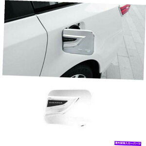 GAS TANK FUEL N[RKX^NLbvJo[ĝ߂Ƀg^VGi2013-2020Ԃ̃ANZT[ Chrome Fuel Gas Tank Cap Cover Trim For Toyota Sienna 2013-2020 Car Accessaries