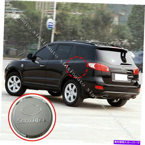 GAS TANK FUEL Ζt[GLbvKX̃^NJo[`K[jbVgɂĂ̓q_CT^tF2006-2012 Oil Fuel Cap Gas Tank Cover Molding Garnish Trim For Hyundai Santa Fe 2006-2012
