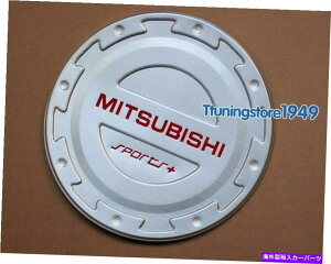 GAS TANK FUEL OHASX RVR 2010-2017pA~t[GhAKXJo[^NLbv Aluminum Fuel door gas cover tank cap For MITSUBISHI ASX RVR 2010-2017
