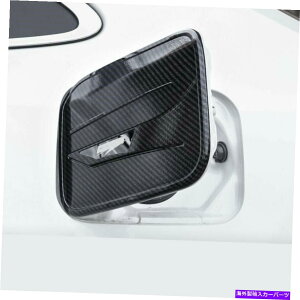 GAS TANK FUEL 2020Ng^J[KXR^ÑhAJo[J[{t@Co[gX^C For 2020 Toyota Corolla Gas Fuel Tank Door Cover Trim Carbon Fiber Style