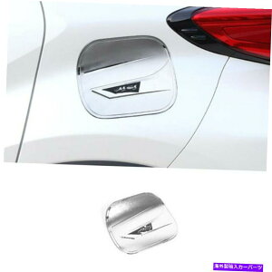 GAS TANK FUEL 1PCSVo[J[RKX^NLbvJo[gg^CHR CHR 2016N2019N 1pcs Silver Car Fuel Gas Tank Cap Cover Trim For Toyota C-HR CHR 2016-2019