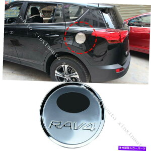 GAS TANK FUEL X`[ICt[GLbvg^RAV4 2013N2018NpKX^NJo[K[jbV[fBOAg Steel Oil Fuel Cap Gas Tank Cover Garnish Molding Trim For Toyota RAV4 2013-2018