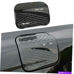 GAS TANK FUEL 2018-2020̂߂̃g^JJ[{t@Co[J[̔RtB[Jo[KX̃^NLbvg For 2018-2020 Toyota Camry Carbon Fiber Car Fuel Filler Cover Gas Tank Cap Trim