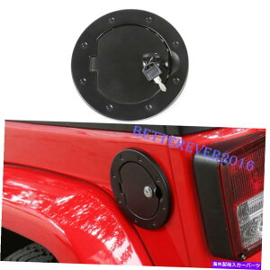 GAS TANK FUEL /L[ubNbgA~t[GtB[hAKX^NLbvJo[́AW[vO[JKɓK܂ Aluminum Fuel Filler Door Gas Tank Cap Cover w/Key-Black fits Jeep Wrangler JK