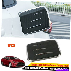 GAS TANK FUEL J[{t@Co[X^CR^NJo[ΖKXLbvĝ߂Ƀg^J[2019-2020 Carbon Fiber Style Fuel Tank Cover Oil Gas Cap Trim For Toyota Corolla 2019-2020