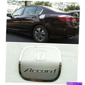 GAS TANK FUEL �P�[�X�X�e�����X�X�`�[���R���^���N�K�X�h�A�L���b�v�J�o�[�̂��߂Ƀz���_�A�R�[�h2014-2017 Case Stainless Steel Fuel Tank Gas Door Cap Cover For Honda Accord 2014-2017