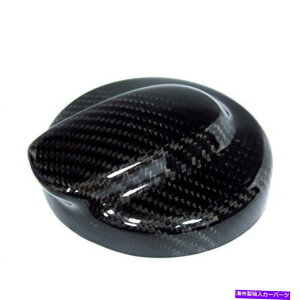 GAS TANK FUEL ~jN[p[2007?2013 R56 Ŝ߂̑IȃJ[{t@Co[RKX^NLbvJo[ Decorative Carbon Fiber Fuel Gas Tank Cap Cover for Mini Cooper 2007~2013 R56 S