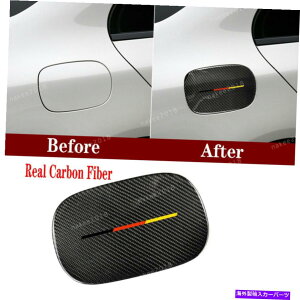 GAS TANK FUEL J[{t@Co[R^NLbvyJo[ɃZfXxcCNXW205 201517 Carbon Fiber Fuel Tank Cap Gas Oil Cover For Mercedes Benz C Class W205 2015-17