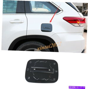 GAS TANK FUEL g^nC_[201519pXeXJ[{t@Co[R^Ny{bNXJo[ Stainless Carbon Fiber Fuel Tank Gas Oil Box Cover For Toyota Highlander 2015-19