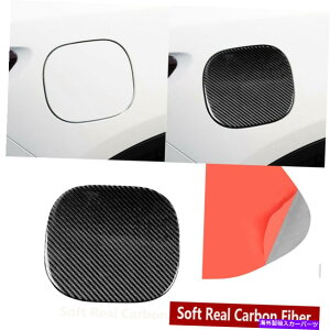 GAS TANK FUEL J[{t@Co[hAR^NLbvΖKXJo[INFINIT FX 2009-13 QX70 2014+ Carbon Fiber Door Fuel Tank Cap Oil Gas Cover For INFINIT FX 2009-13 QX70 2014+