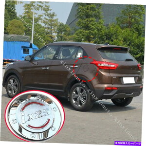 GAS TANK FUEL ABSΖt[GLbvKX̃^NJo[`gɂĂ̓q_CIX25N^2014N2019N ABS Oil Fuel Cap Gas Tank Cover Molding Trim For Hyundai IX25 Creta 2014-2019