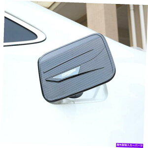 GAS TANK FUEL 2020Ng^J[KXR^ÑhAJo[J[{t@Co[gX^C For 2020 Toyota Corolla Gas Fuel Tank Door Cover Trim Carbon Fiber Style