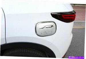 GAS TANK FUEL }c_CX5̂߂5̃ANZT2017 2020KX^NJo[R^NLbvXebJ[CX For Mazda CX5 cx 5 Accessories 2017 2020 Gas Tank Cover Fuel Tanks Cap Sticker