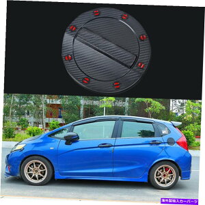 GAS TANK FUEL 2018p̃KXIC{bNXJo[g1 * 2019z_tBbgWYJ[{t@Co[R^NLbv Carbon Fiber Fuel Tank Cap Gas Oil Box Cover Trim 1*For 2018 2019 Honda Fit Jazz