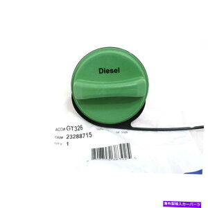 GAS TANK FUEL OEM NEWt[G^NKXLbv0620Vo[hVGToiGNXvXDIESEL OEM NEW Fuel Tank Gas Cap 06-20 Silverado Sierra Savana Express DIESEL