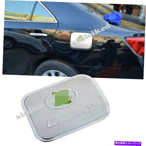 GAS TANK FUEL g^Ĵ߂2012-2017J[GNXeAKXLbvR^NJo[g For Toyota Camry 2012-2017 Car Exterior Gas Cap Fuel Tank Cover trim