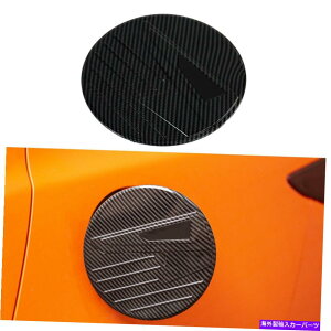GAS TANK FUEL }c_3ANZ2019+J[{t@Co[RKX^NLbvJo[ی̂߂̃ANZT[ For Mazda 3 Axela 2019+ Carbon Fiber Fuel Gas Tank Cap Cover Protect Accessories