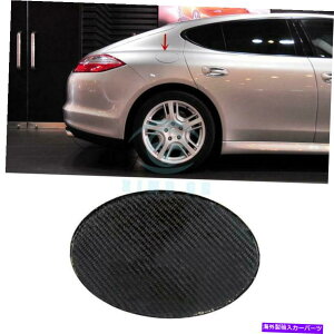 GAS TANK FUEL �|���V�F�p�i���[���̂��߂�970�̏C�����ꂽ�J�[�{���t�@�C�o�[�R���t�B���[�h�A�J�o�[�K�X�^���N�L���b�v For Porsche Panamera 970 Refit Carbon Fiber Fuel Filler Door Cover Gas Tank Caps