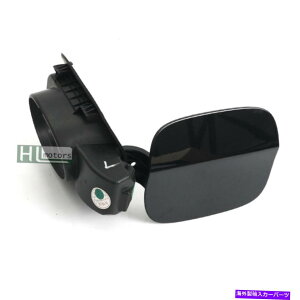 GAS TANK FUEL AEfBQ5 8R 8168R0809857D߂̃KXR^NhAJo[AZutbvLbvOEM Gas Fuel Tank Door Cover Assembly Flap Cap OEM for Audi Q5 8R 08-16 8R0809857D