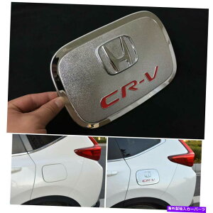 GAS TANK FUEL Vo[N[KXLbvR^NJo[ĝ߂Ƀz_CRV CRV 2017-2018 Silver Chrome Gas Cap Fuel Tank Cover Trim For Honda CRV CR-V 2017-2018