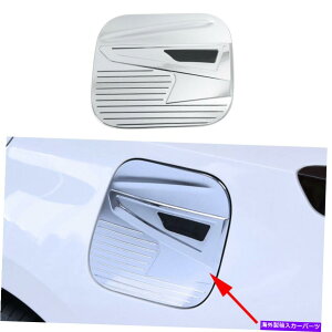 GAS TANK FUEL N[RKX^NLbvJbvJo[ĝ߂ɓYAeB}2019-2021ANZT[ Chrome Fuel Gas Tank Cap Cup Cover Trim For Nissan Altima 2019-2021 Accessories