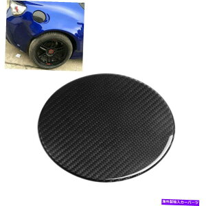 GAS TANK FUEL スバルBRZトヨタ86のための1pcsカーボンファイバー燃料油ガスのタンクキャップカバートリム 1pcs Carbon Fiber Fuel Oil Gas Tank Cap Cover Trim for Subaru BRZ Toyota 86