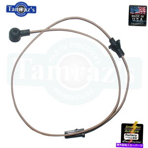 GAS TANK FUEL 1969J}R/KX^NSenderC[n[lXUSA MADEV 1969 Camaro Fuel / Gas Tank Sender Wiring Harness USA MADE New